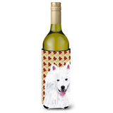 American Eskimo Fall Leaves Portrait Wine Bottle Beverage Insulator Beverage Insulator Hugger