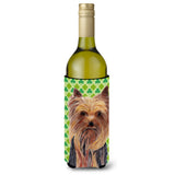 Yorkie St. Patrick'S Day Shamrock Portrait Wine Bottle Beverage Insulator Beverage Insulator Hugger