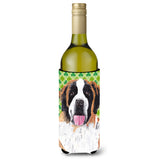 Saint Bernard St. Patrick'S Day Shamrock Portrait Wine Bottle Beverage Insulator Beverage Insulator Hugger