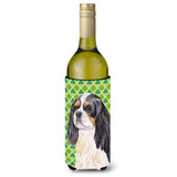 Cavalier Spaniel St. Patrick'S Day Shamrock Portrait Wine Bottle Beverage Insulator Beverage Insulator Hugger