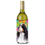 Springer Spaniel Easter Eggtravaganza Wine Bottle Beverage Insulator Beverage Insulator Hugger