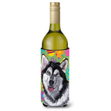 Alaskan Malamute Easter Eggtravaganza Wine Bottle Beverage Insulator Hugger Sc9489Literk
