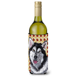 Alaskan Malamute Fall Leaves Wine Bottle Beverage Insulator Hugger Sc9495Literk