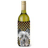 Chinese Crested Halloween Candy Corn Wine Bottle Beverage Insulator Beverage Insulator Hugger