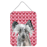 Caroline'S Treasures Chinese Crested Valentine'S Love Aluminium Metal Wall Or Door Hanging Prints, 16 X 12
