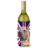 Shar Pei With English Union Jack British Flag Wine Bottle Beverage Insulator Hugger Sc9892Literk