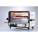 Easy Grasp 2-Slice Countertop Toaster Oven