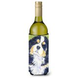 Bernese Mountain Dog Wine Bottle Beverage Insulator Beverage Insulator Hugger Ss1059Literk