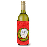 Maltese Cristmas Wreath Wine Bottle Beverage Insulator Beverage Insulator Hugger Ss4172Literk