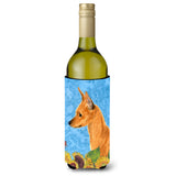 Min Pin In Summer Flowers Wine Bottle Beverage Insulator Beverage Insulator Hugger