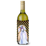Shih Tzu Candy Corn Halloween Portrait Wine Bottle Beverage Insulator Beverage Insulator Hugger Ss4258Literk