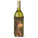 Doberman Candy Corn Halloween Portrait Wine Bottle Beverage Insulator Beverage Insulator Hugger Ss4272Literk