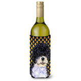 Portuguese Water Dog Candy Corn Halloween Portrait Wine Bottle Beverage Insulator Beverage Insulator Hugger