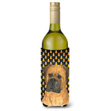 Bullmastiff Candy Corn Halloween Portrait Wine Bottle Beverage Insulator Beverage Insulator Hugger