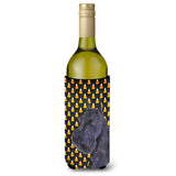 Schnauzer Giant Candy Corn Halloween Portrait Wine Bottle Beverage Insulator Beverage Insulator Hugger