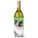 Keeshond St. Patrick'S Day Shamrock Portrait Wine Bottle Beverage Insulator Beverage Insulator Hugger
