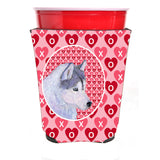 Siberian Husky Red Solo Cup Beverage Insulator Hugger