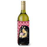Tibetan Mastiff Hearts Love Valentine'S Day Wine Bottle Beverage Insulator Beverage Insulator Hugger