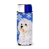 Maltese Winter Snowflakes Holiday Ultra Beverage Insulators For Slim Cans Ss4619Muk