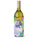 Siberian Husky Easter Eggtravaganza Wine Bottle Beverage Insulator Beverage Insulator Hugger