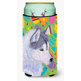 Siberian Husky Easter Eggtravaganza Tall Boy Beverage Insulator Beverage Insulator Hugger