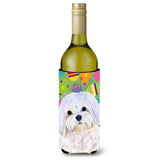 Maltese Easter Eggtravaganza Wine Bottle Beverage Insulator Beverage Insulator Hugger Ss4827Literk