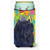 Chow Chow Easter Eggtravaganza Tall Boy Beverage Insulator Beverage Insulator Hugger