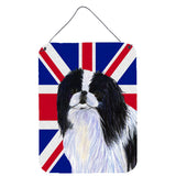 Caroline'S Treasures Japanese Chin With English Union Jack British Flag Wall Or Door Hanging Prints, 16 X 12