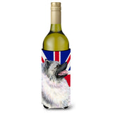Keeshond With English Union Jack British Flag Wine Bottle Beverage Insulator Hugger Ss4930Literk