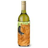Chow Chow Wine Bottle Beverage Insulator Beverage Insulator Hugger Ss7007Literk