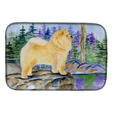 Caroline'S Treasures Chow Dish Drying Mat, 14 X 21, Multicolor