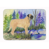 Caroline'S Treasures Mastiff Floor Mat, 19 X 27, Multicolor