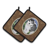 Caroline'S Treasures Alaskan Malamute Pair Of Pot Holders Ss8027Pthd, 7.5Hx7.5W, Multicolor