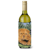 Dogue De Bordeaux Wine Bottle Beverage Insulator Beverage Insulator Hugger Ss8032Literk