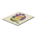 Caroline'S Treasures Mouse/Hot Pad/Trivet, Golden Retriever (Ss8060Mp)