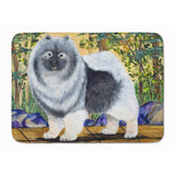 Caroline'S Treasures Keeshond Floor Mat, 19 X 27, Multicolor