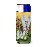 Chinese Crested Ultra Beverage Insulators For Slim Cans Ss8185Muk
