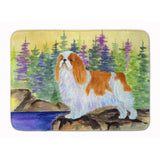 Caroline'S Treasures English Toy Spaniel Floor Mat, 19 X 27, Multicolor