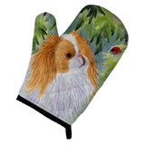 Caroline'S Treasures Ss8260Ovmt Japanese Chin Oven Mitt, 12 By 8.5, Multicolor