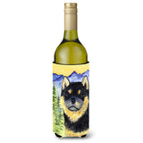 Shiba Inu Wine Bottle Beverage Insulator Beverage Insulator Hugger Ss8274Literk