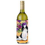 Japanese Chin Wine Bottle Beverage Insulator Beverage Insulator Hugger Ss8299Literk