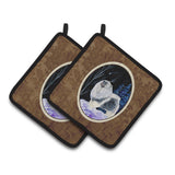 Caroline'S Treasures Ss8357Pthd Starry Night Keeshond Pot Holders (1 Pair), 7.5 X 7.5, Multicolor