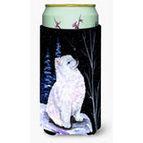 Starry Night American Eskimo Tall Boy Beverage Insulator Beverage Insulator Hugger