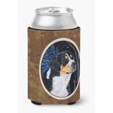 Starry Night Bernese Mountain Dog Can Or Bottle Beverage Insulator Hugger