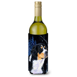 Starry Night Bernese Mountain Dog Wine Bottle Beverage Insulator Beverage Insulator Hugger