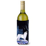 Starry Night Siberian Husky Wine Bottle Beverage Insulator Beverage Insulator Hugger