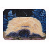 Caroline'S Treasures Starry Night Pekingese Floor Mat, 19 X 27, Multicolor