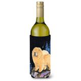 Starry Night Chow Chow Wine Bottle Beverage Insulator Beverage Insulator Hugger