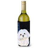 Starry Night Maltese Wine Bottle Beverage Insulator Beverage Insulator Hugger Ss8460Literk