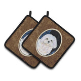 Caroline'S Treasures Starry Night Maltese Pair Of Pot Holders Ss8460Pthd, 7.5Hx7.5W, Multicolor